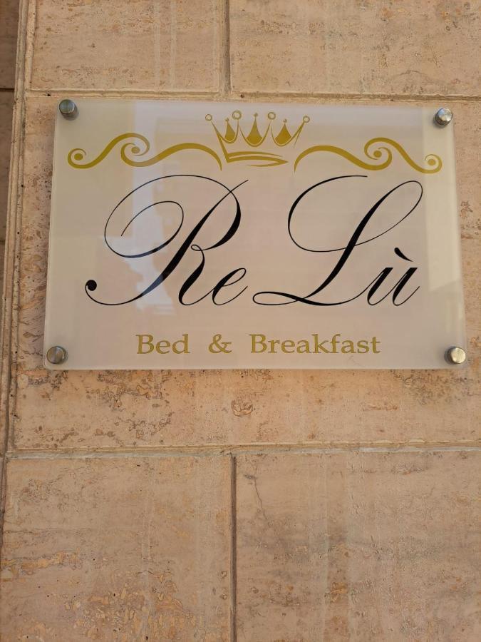 غالّيبولي B&B Relu' المظهر الخارجي الصورة